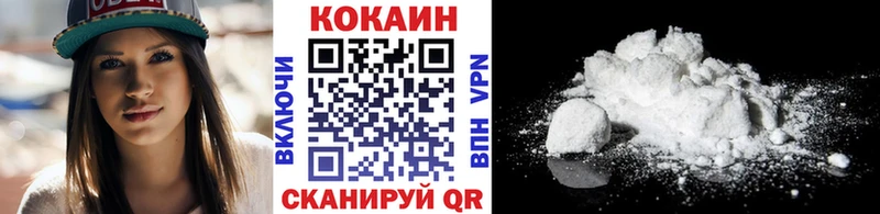 Что такое Тосно Галлюциногенные грибы  ГАШ  A PVP  АМФЕТАМИН  Конопля  COCAIN 