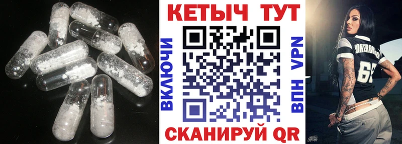 Кетамин ketamine  Тосно 