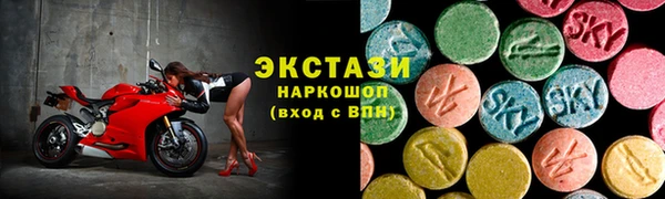 a pvp Верея