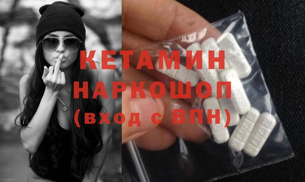 прущие крисы Верхний Тагил