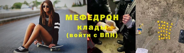 альфа пвп Верхнеуральск