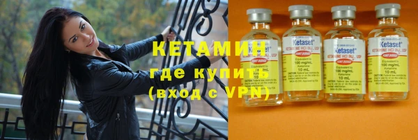альфа пвп Верхнеуральск