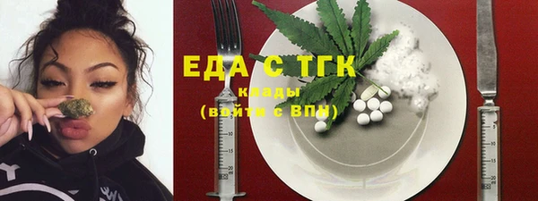 альфа пвп Верхнеуральск