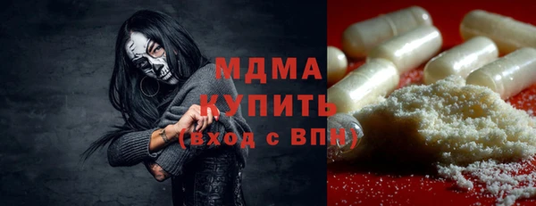 метадон Бородино