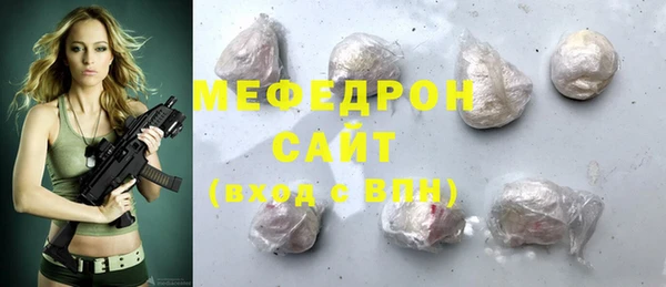 метадон Бородино