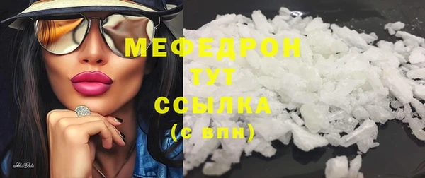 метадон Бородино