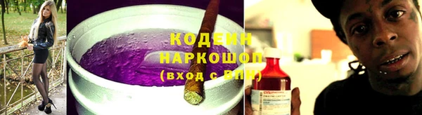 a pvp Верея