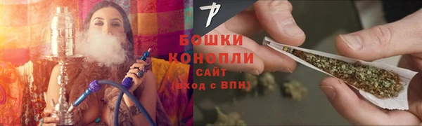 мефедрон Бугульма