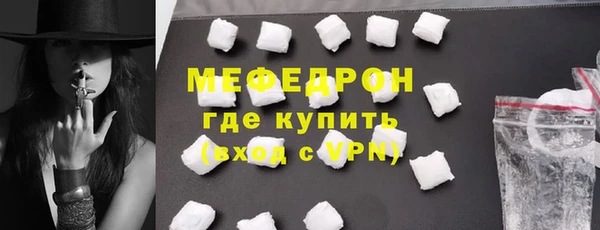 a pvp Верея
