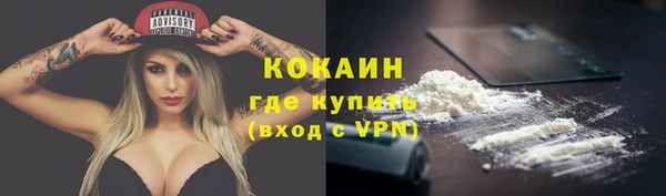 a pvp Верея