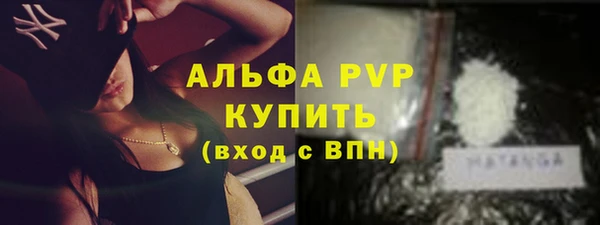 метадон Бородино