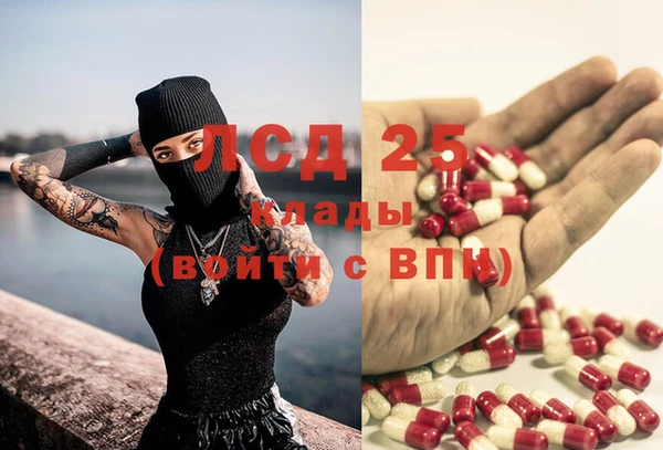 метадон Бородино