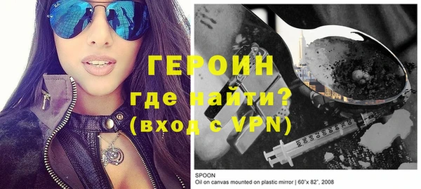 прущие крисы Верхний Тагил