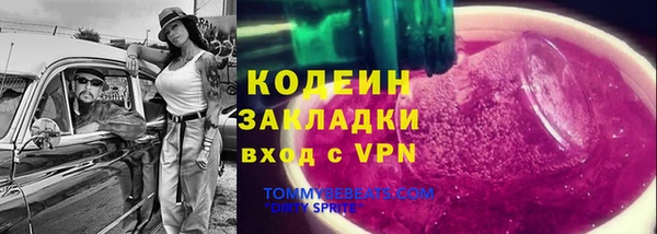 a pvp Верея