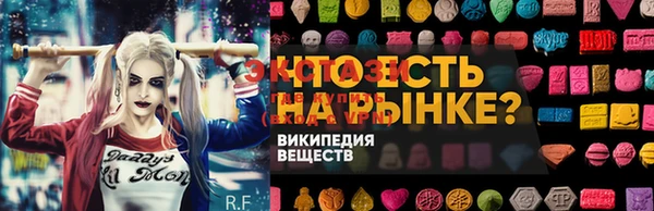 метадон Бородино