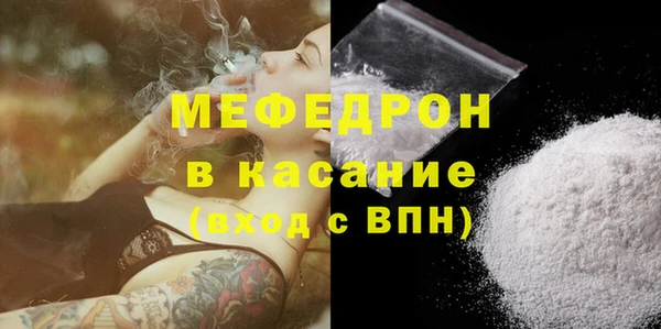 скорость Снежногорск
