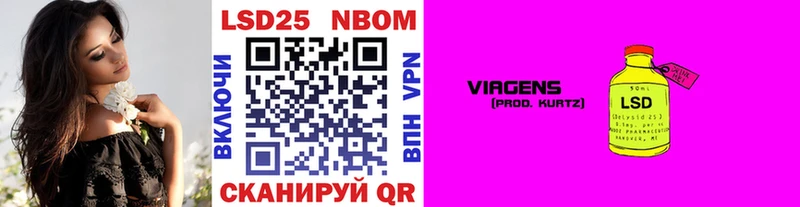 как найти наркотики  Тосно  Марки 25I-NBOMe 1,5мг 